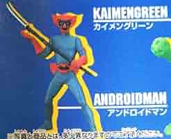 人造人間キカイダーアンドロイドマン 81WLW0CQKkL._UF894,1000_QL80_.jpg
